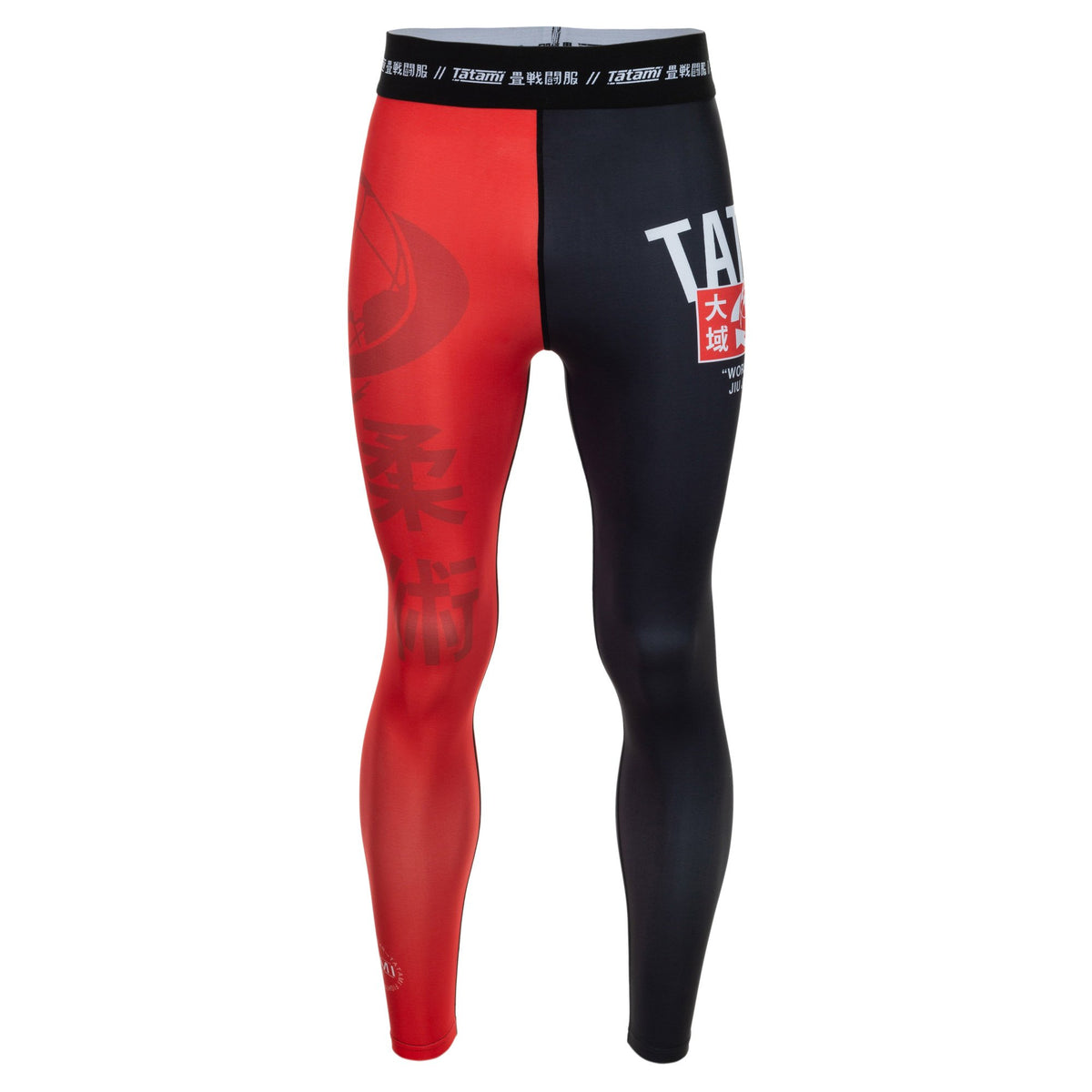 Tatami Mens No Gi World Famous Grappling Spats - Small image