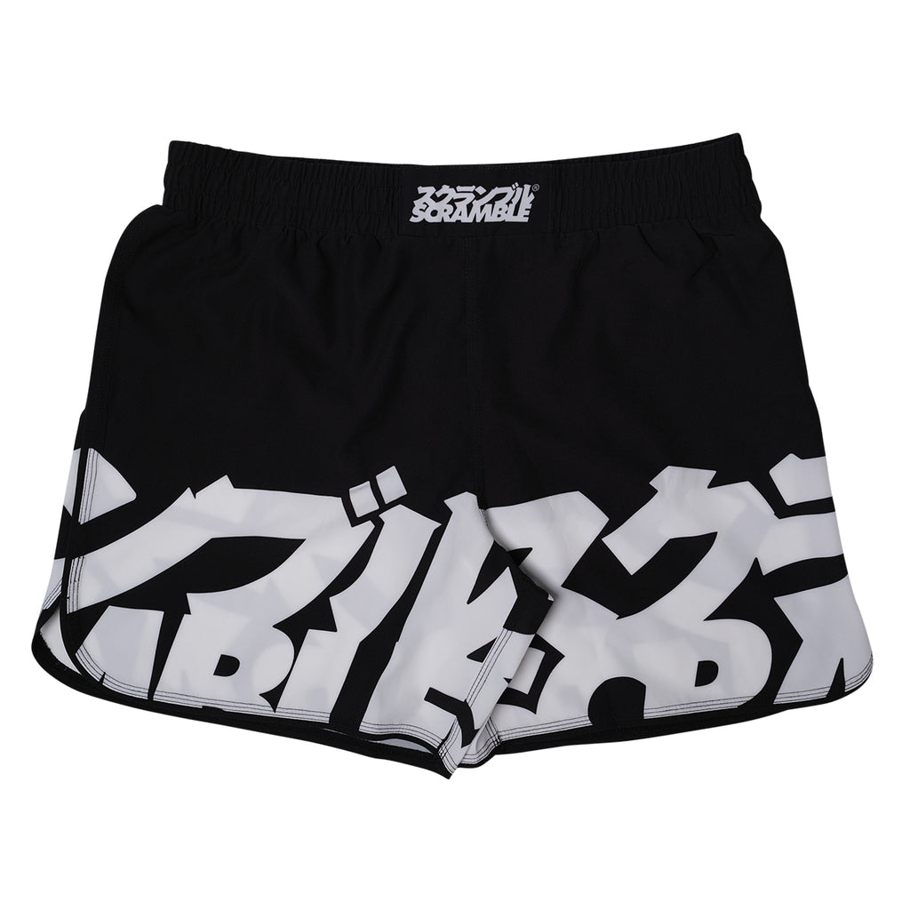 Scramble Baka Grappling Fight Shorts - Black