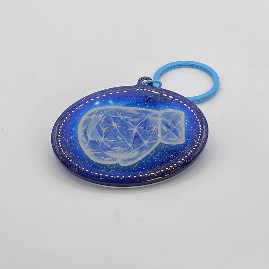 Sparring Glove Keychain image 1